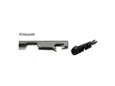 Щетка стеклоочистителя AWM B 14 R бескаркасная