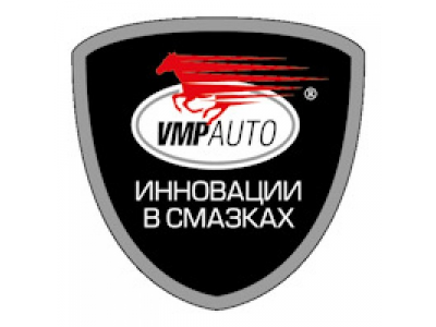 СУПЕР АНТИГЕЛЬ, 1 л канистра от VMPauto СУПЕР АНТИГЕЛЬ, 1 л канистра