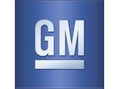 Жидкость тормозная KeukDong Brake NEW DOT-3 0,5 литра от GENERAL MOTORS Жидкость тормозная KeukDong Brake NEW DOT-3 0,5 литра