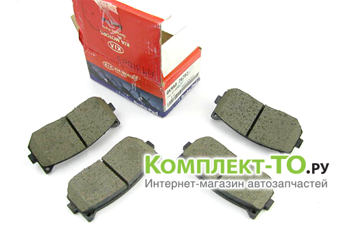 Колодки тормозные задние для КИА SPECTRA ИЖ 0K9A02628Z Колодки тормозные задние для КИА SPECTRA ИЖ 0K9A02628Z